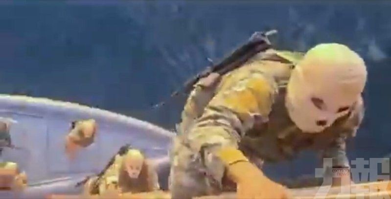 革命衛隊強行登船畫面曝光