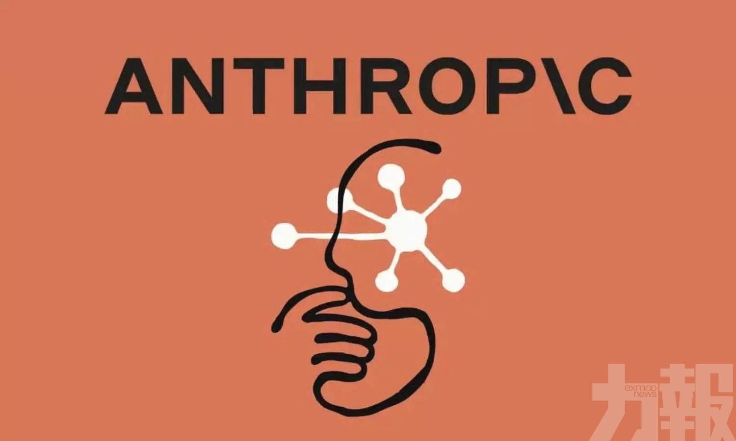 投資熱度超過OpenAI