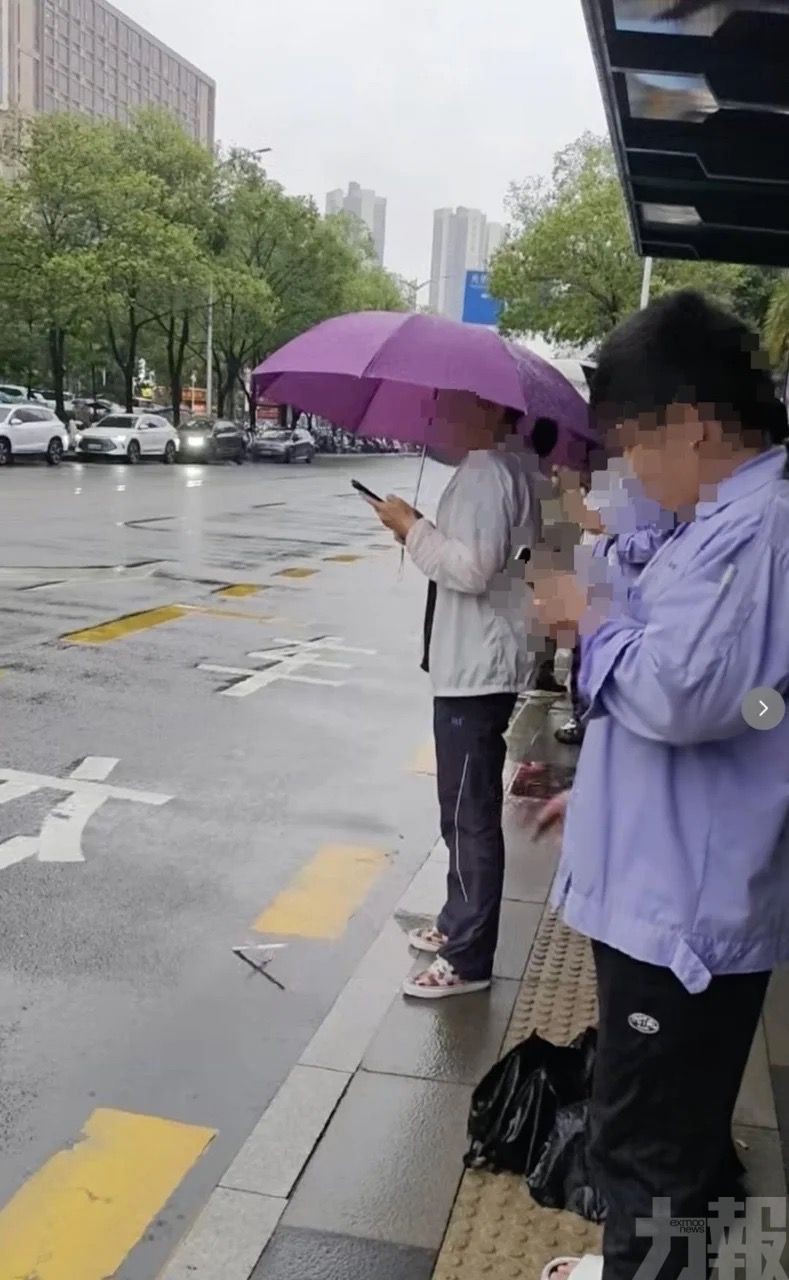 稱依法進行人身檢查