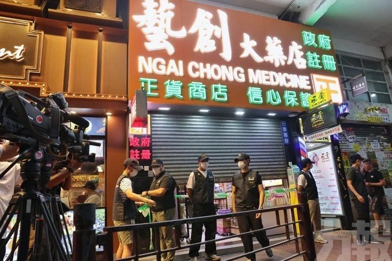 磨粉後收費變七萬？男店員被捕