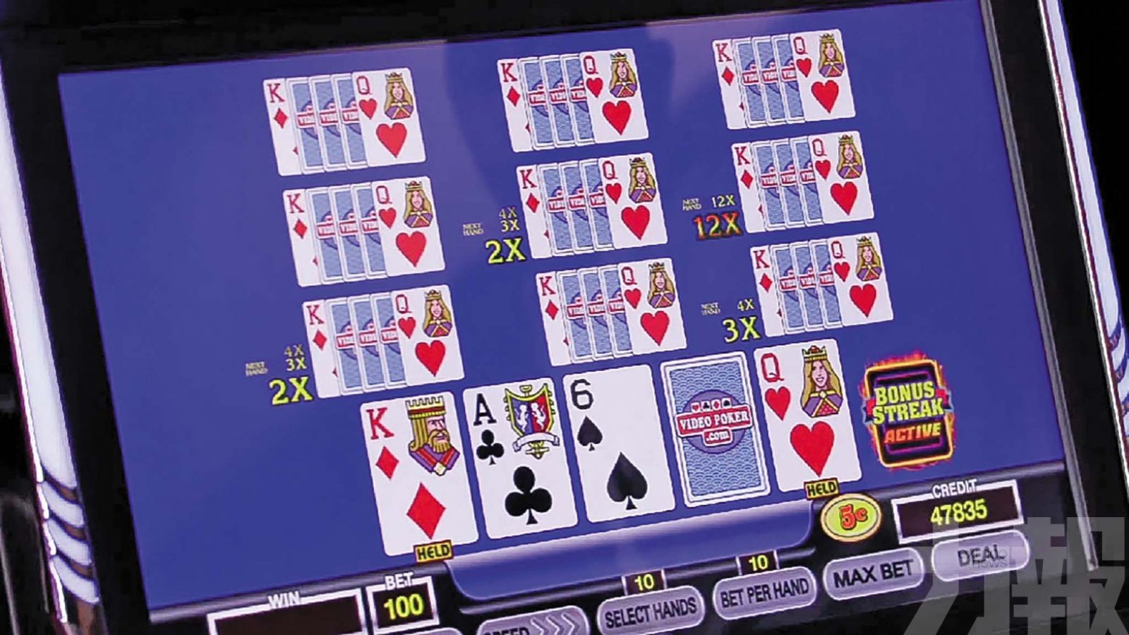 最多可發15牌照