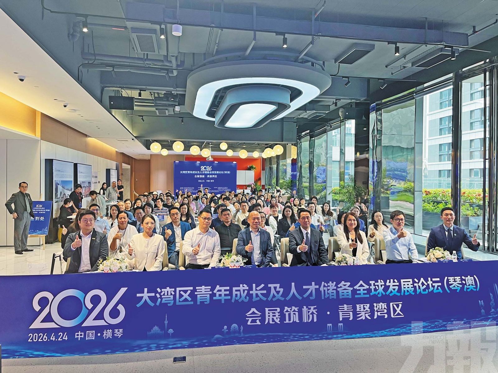 六大機制打造青年成長全鏈條服務