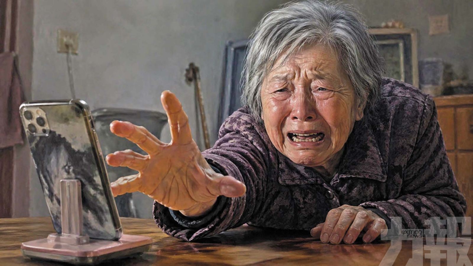 半年耗盡全家積蓄330萬元