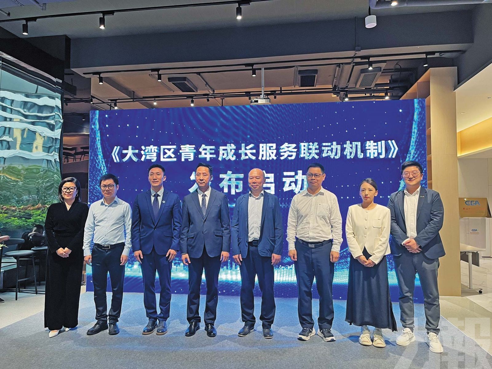 六大機制打造青年成長全鏈條服務