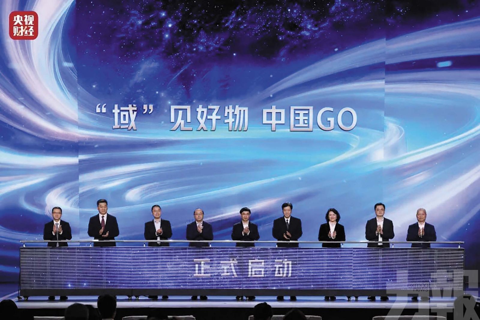 行業邁向價值競爭新階段