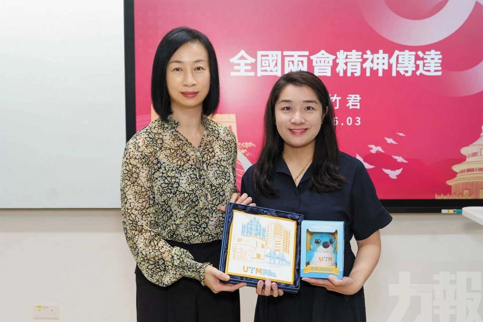 與師生暢談大灣區文旅機遇