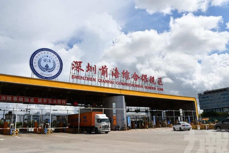 登頂全國綜保區榜首