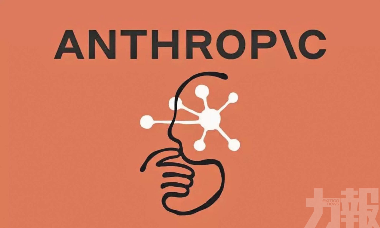 投資熱度超過OpenAI