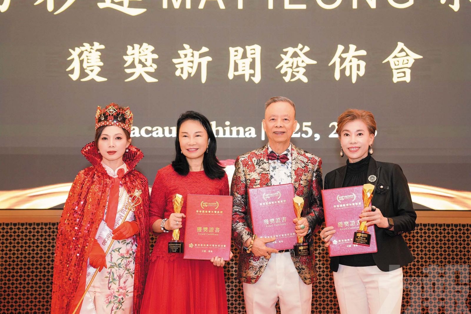 楊彩連榮獲世界夫人澳門總冠軍