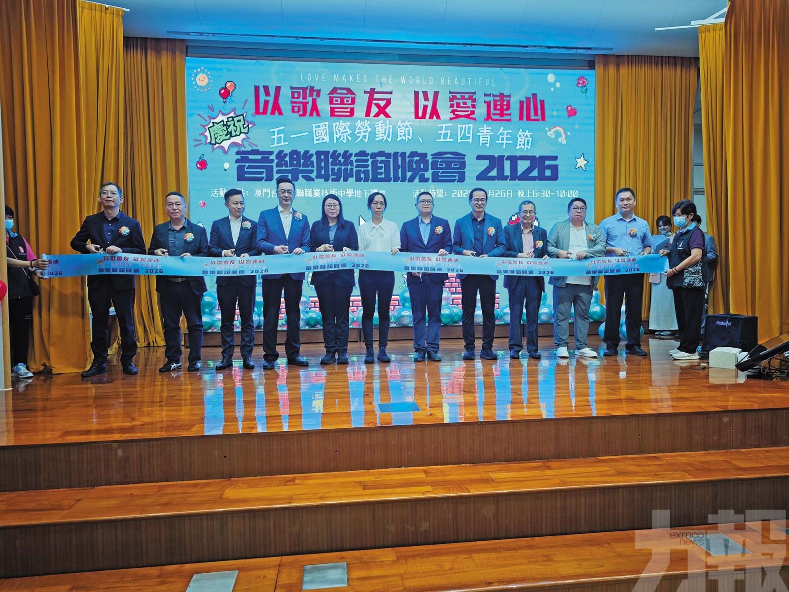 逾400人高歌慶雙節