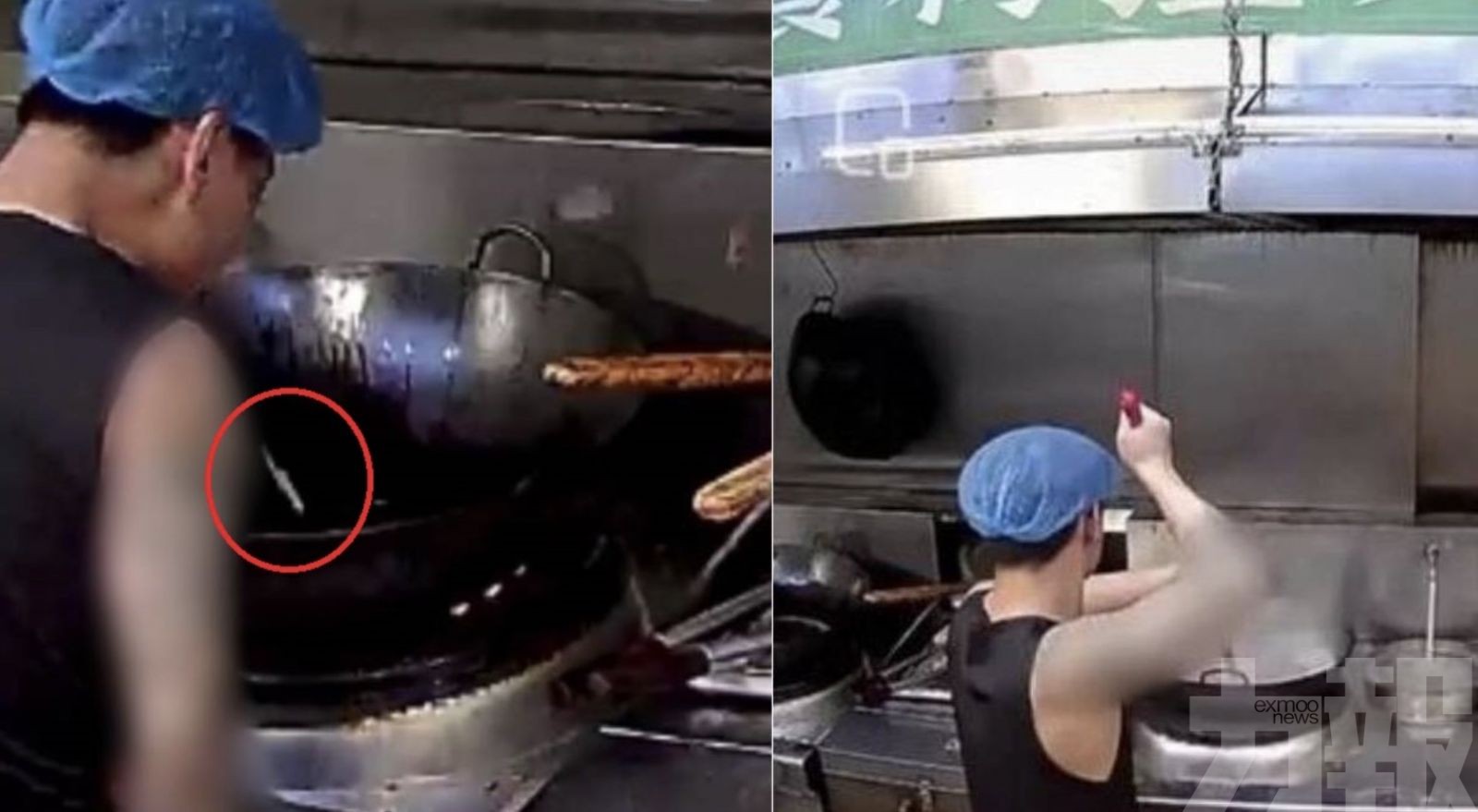 順德外賣餐館責令停業整頓