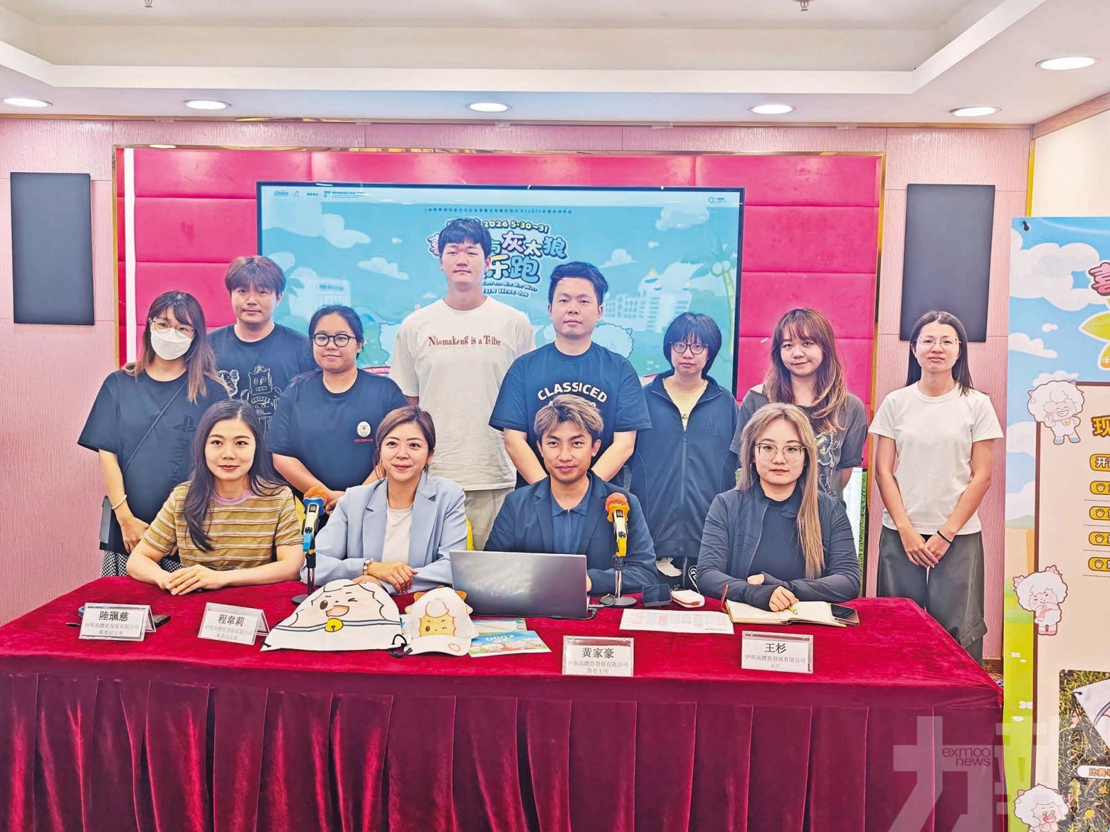 親子嘉年華同場啟幕迎六一