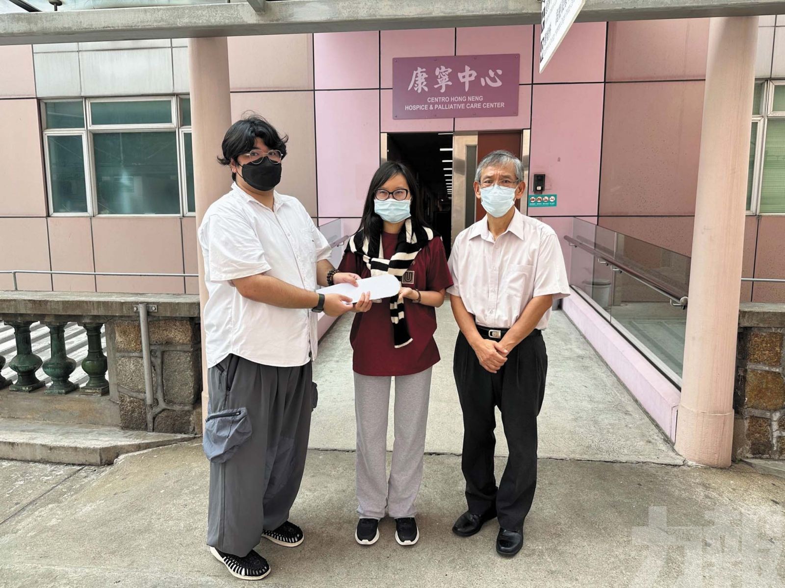 全數資助三名癌症患者
