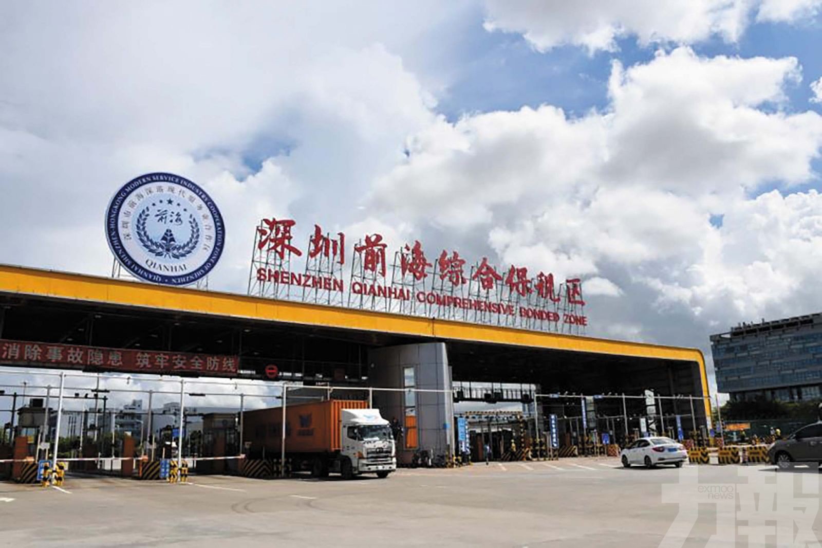 登頂全國綜保區榜首