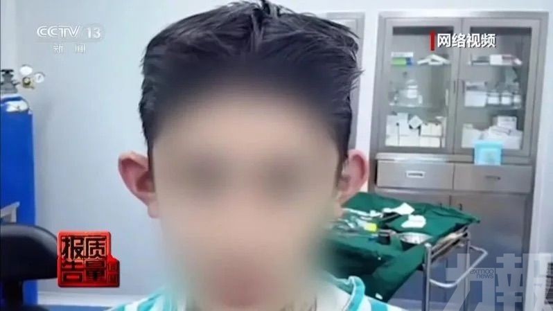 央視揭醫美潮流暗藏致殘隱憂