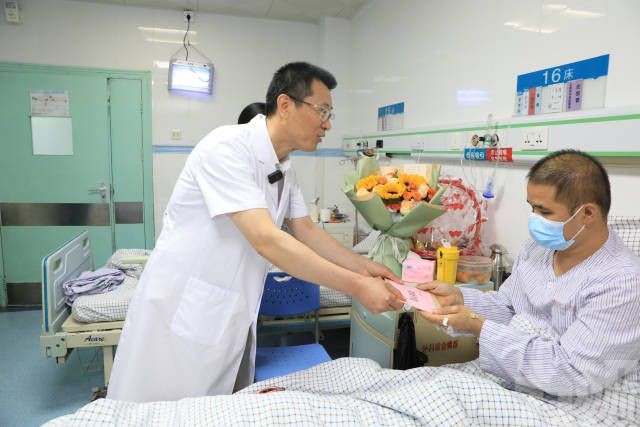 遇重病獲全城施援手