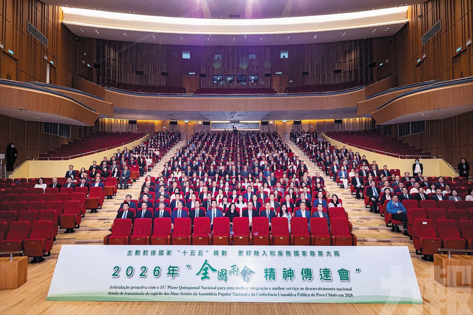 黃司提五建議促公共行政改革