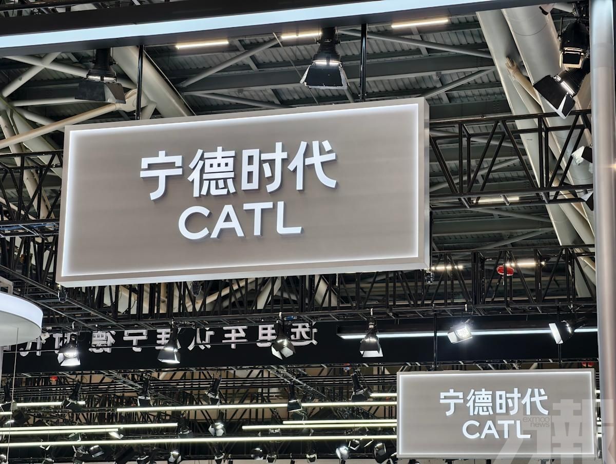 籌近400億港元加碼海外布局