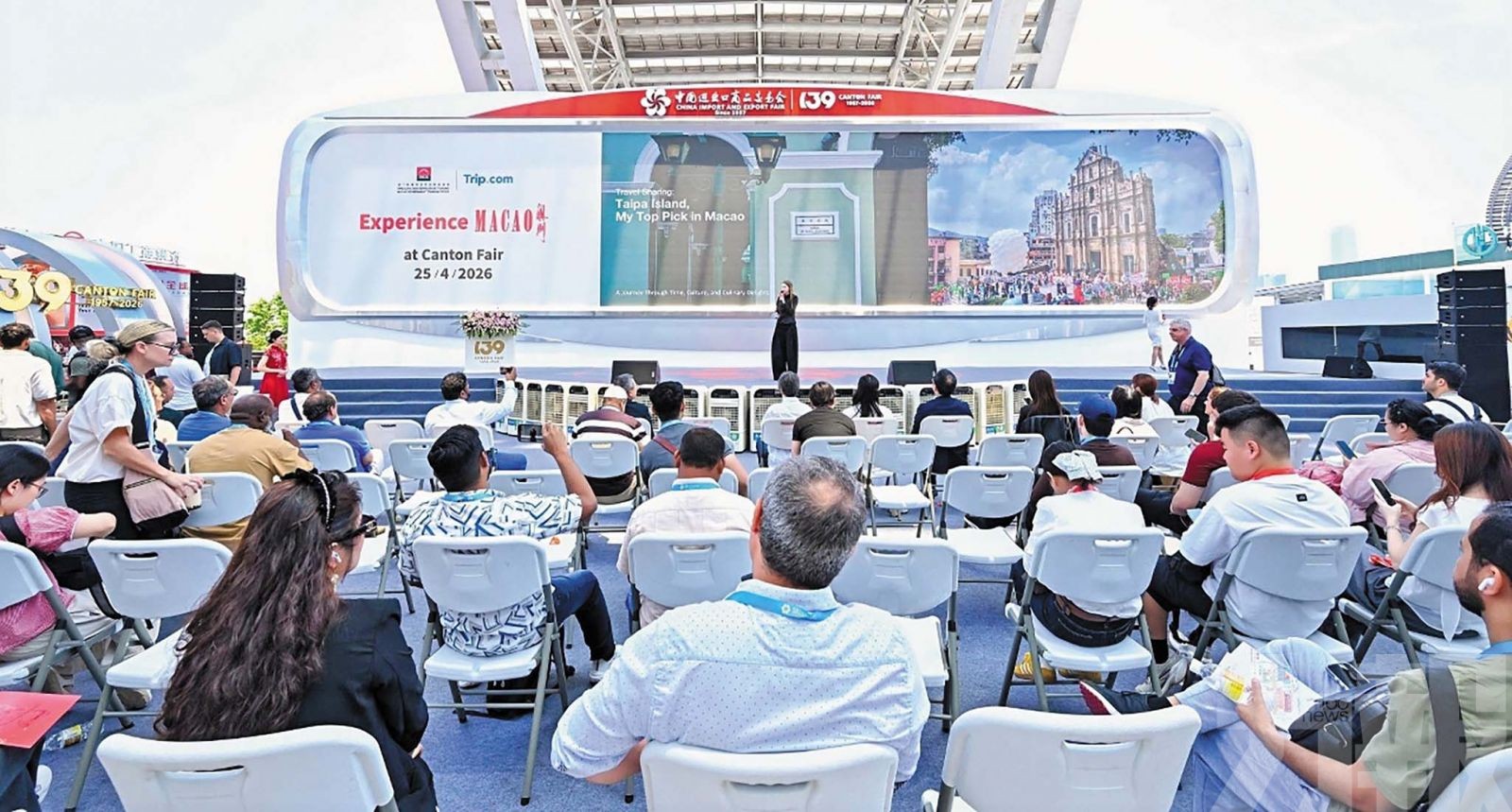 引參會國際買家延伸行程到澳門旅遊