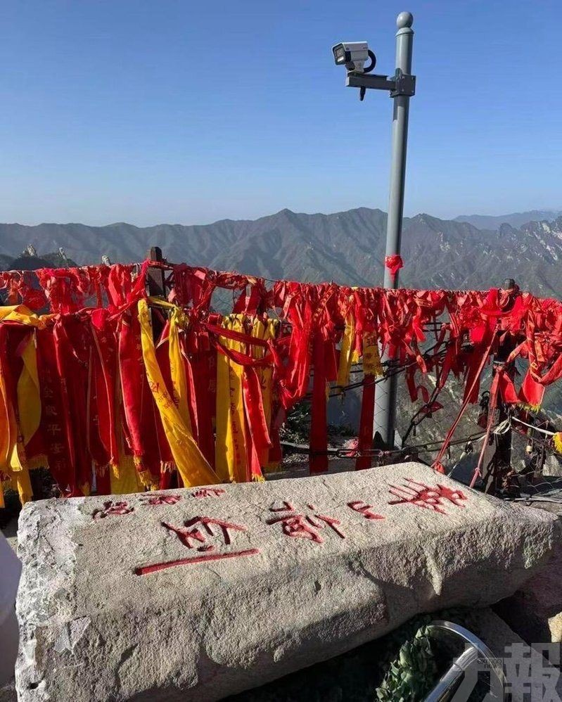 景區稱屬違規設置