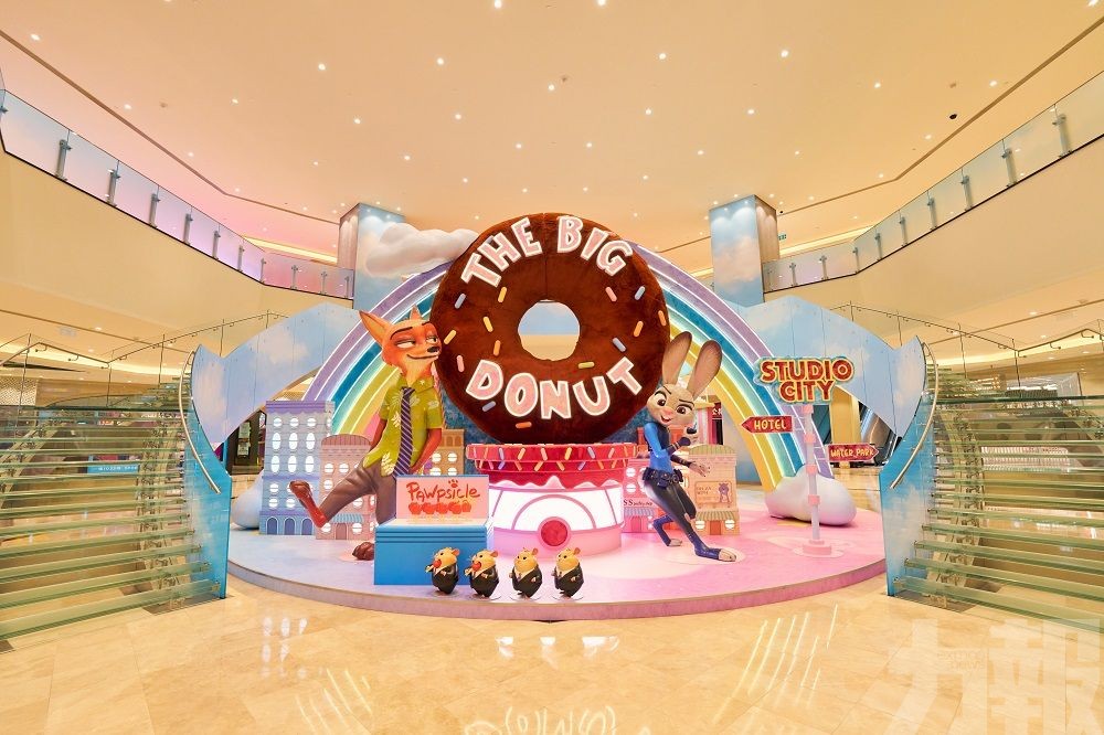 快樂無止境， 開啟歡樂旅程