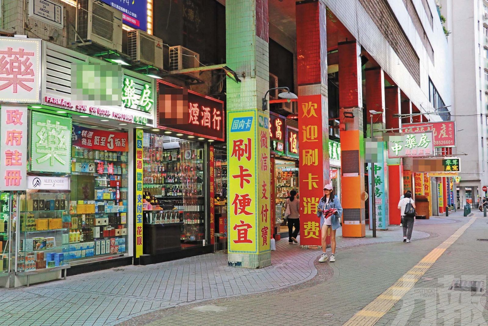 對代言人及主播設專項規範