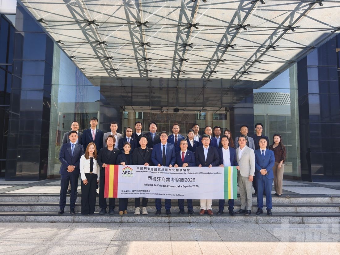 冀拓展中西經貿與文化經貿與文化