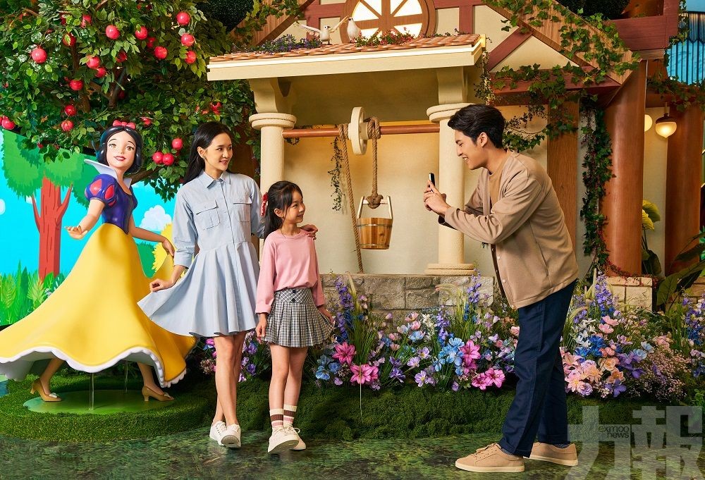 快樂無止境， 開啟歡樂旅程