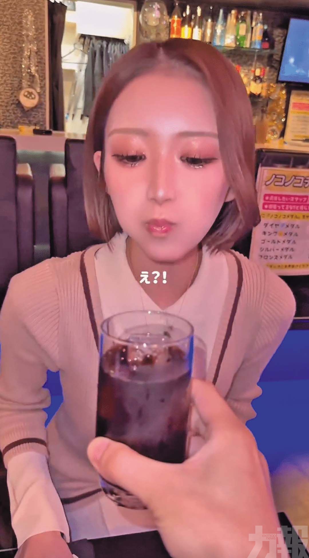 衛生爭議引熱議引劣評