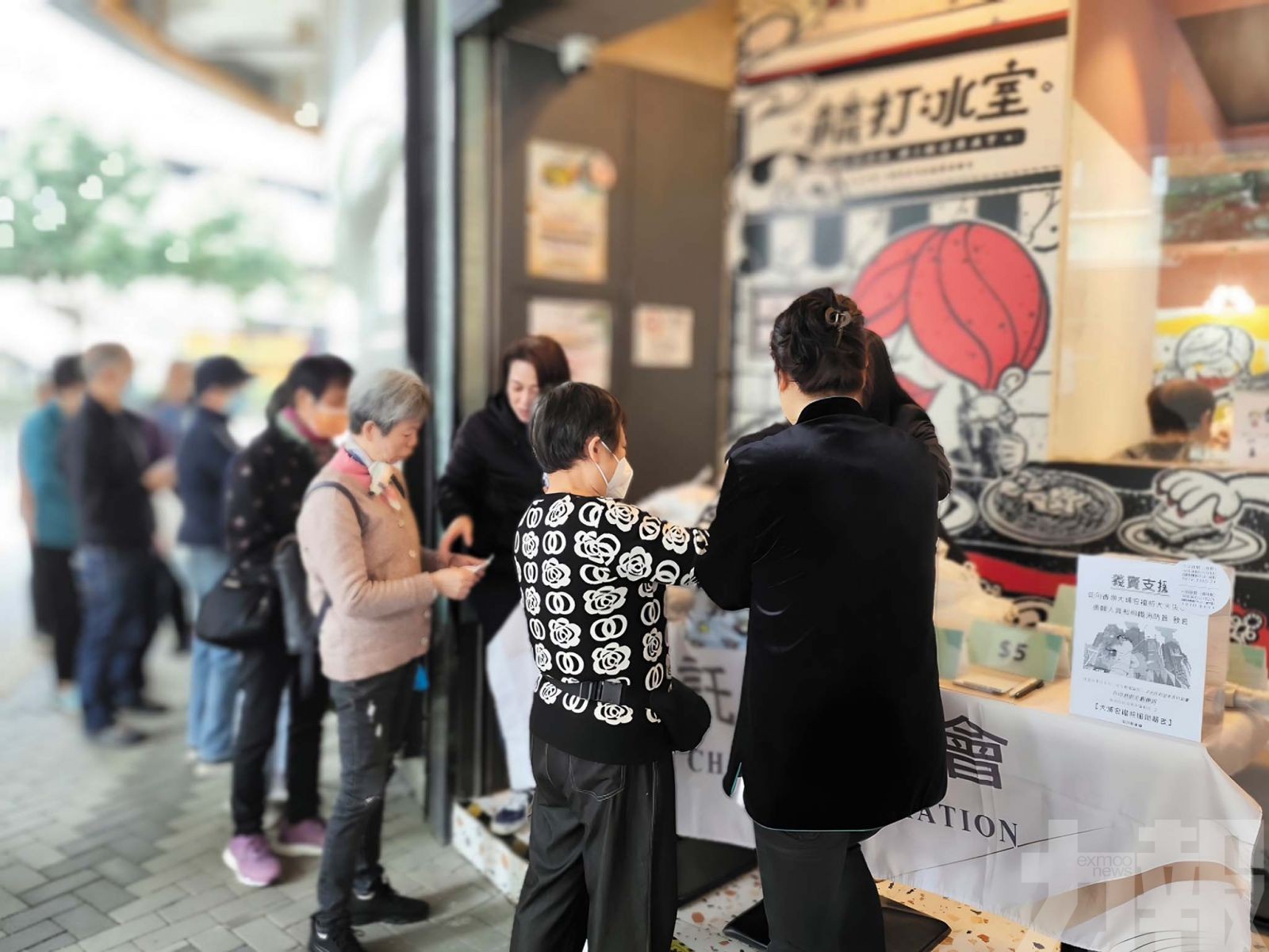 信託慈善會：傳承時代珍貴紀錄