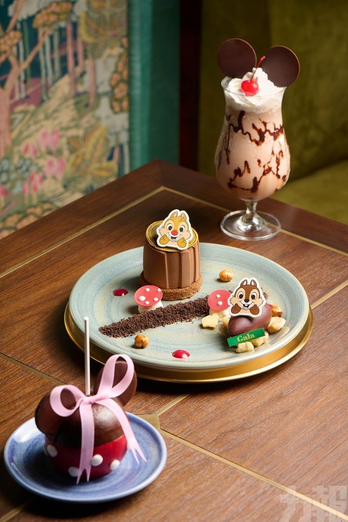 快樂無止境， 開啟歡樂旅程