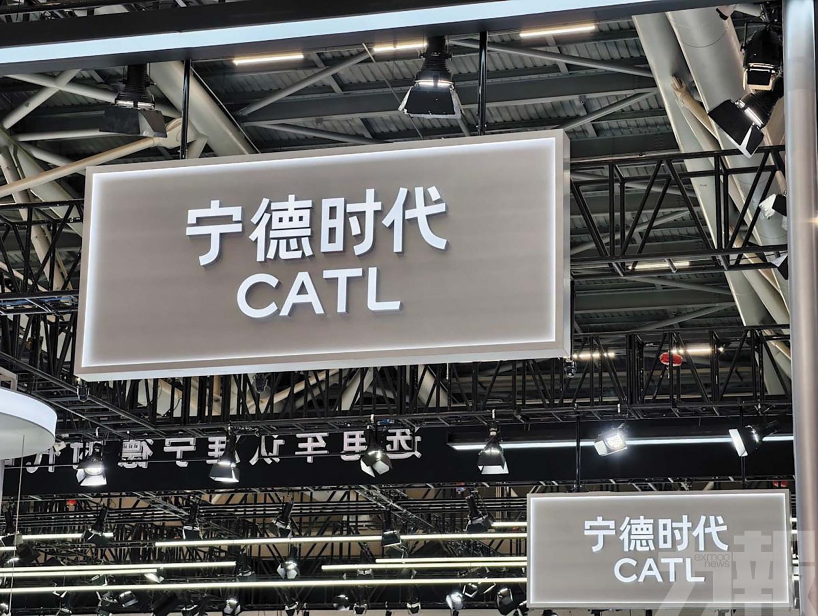 籌近400億港元加碼海外布局