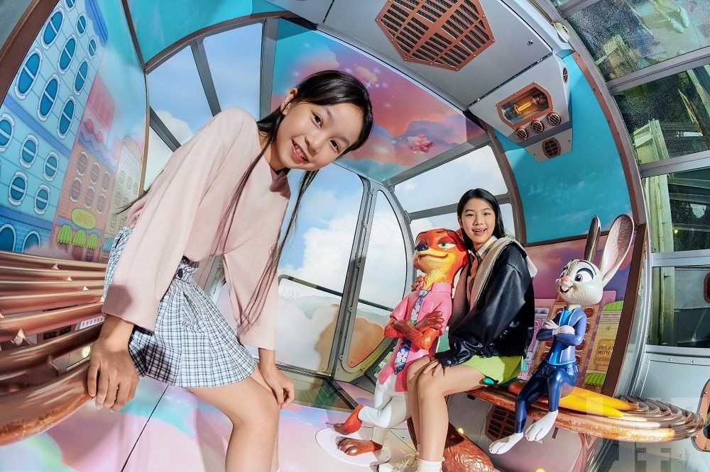 快樂無止境， 開啟歡樂旅程