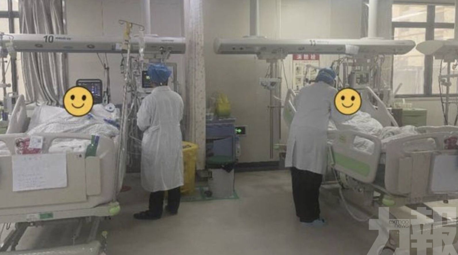 雙雙入ICU險喪命