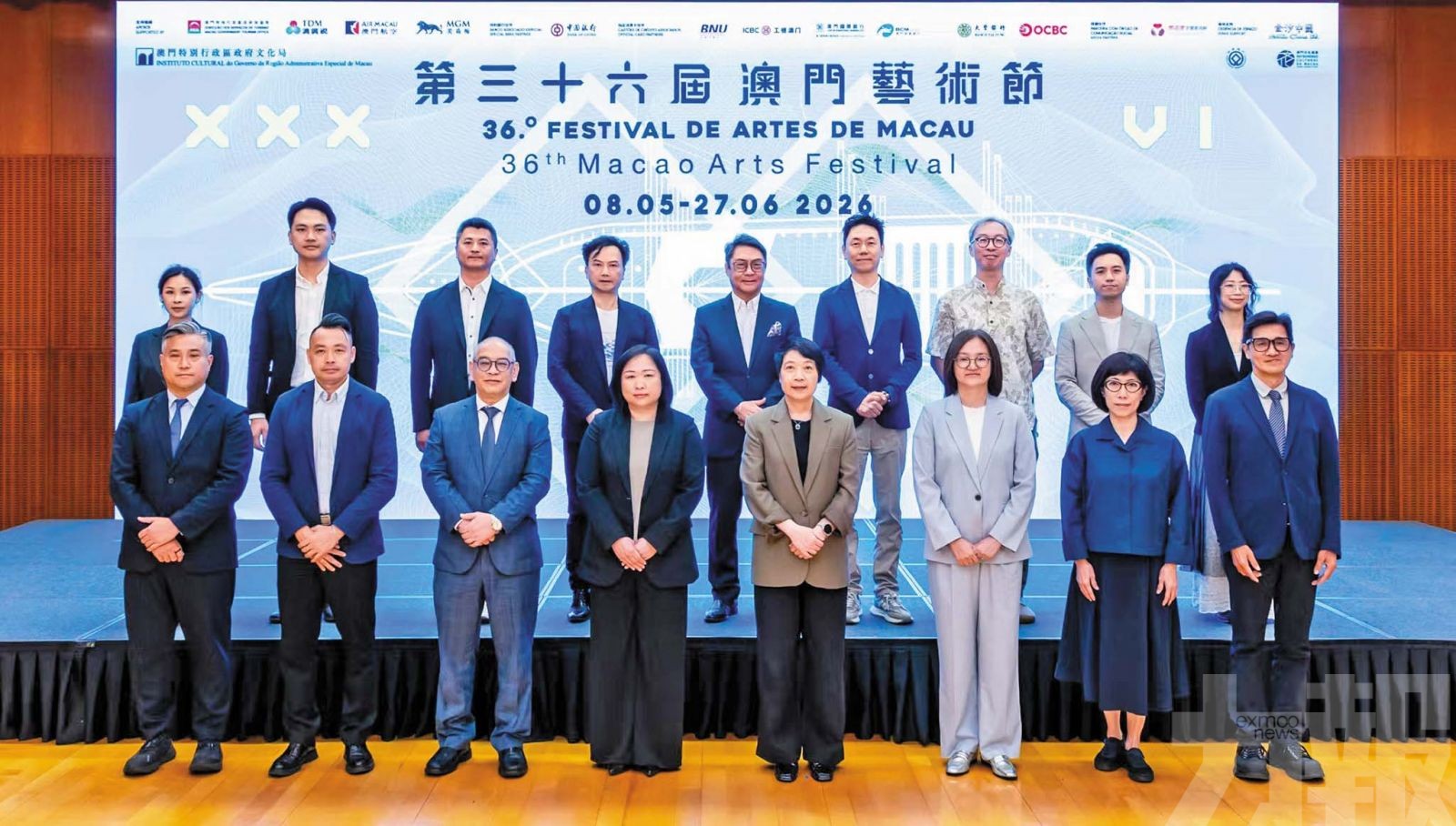 活動橫跨兩個月預算2,200萬元