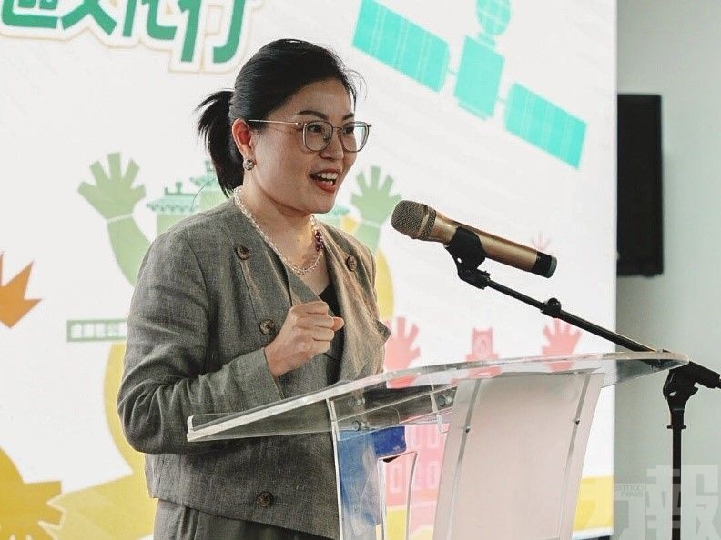 「北斗樂跑澳門社區文化行(望廈區 x 高士德區)」正式啟動