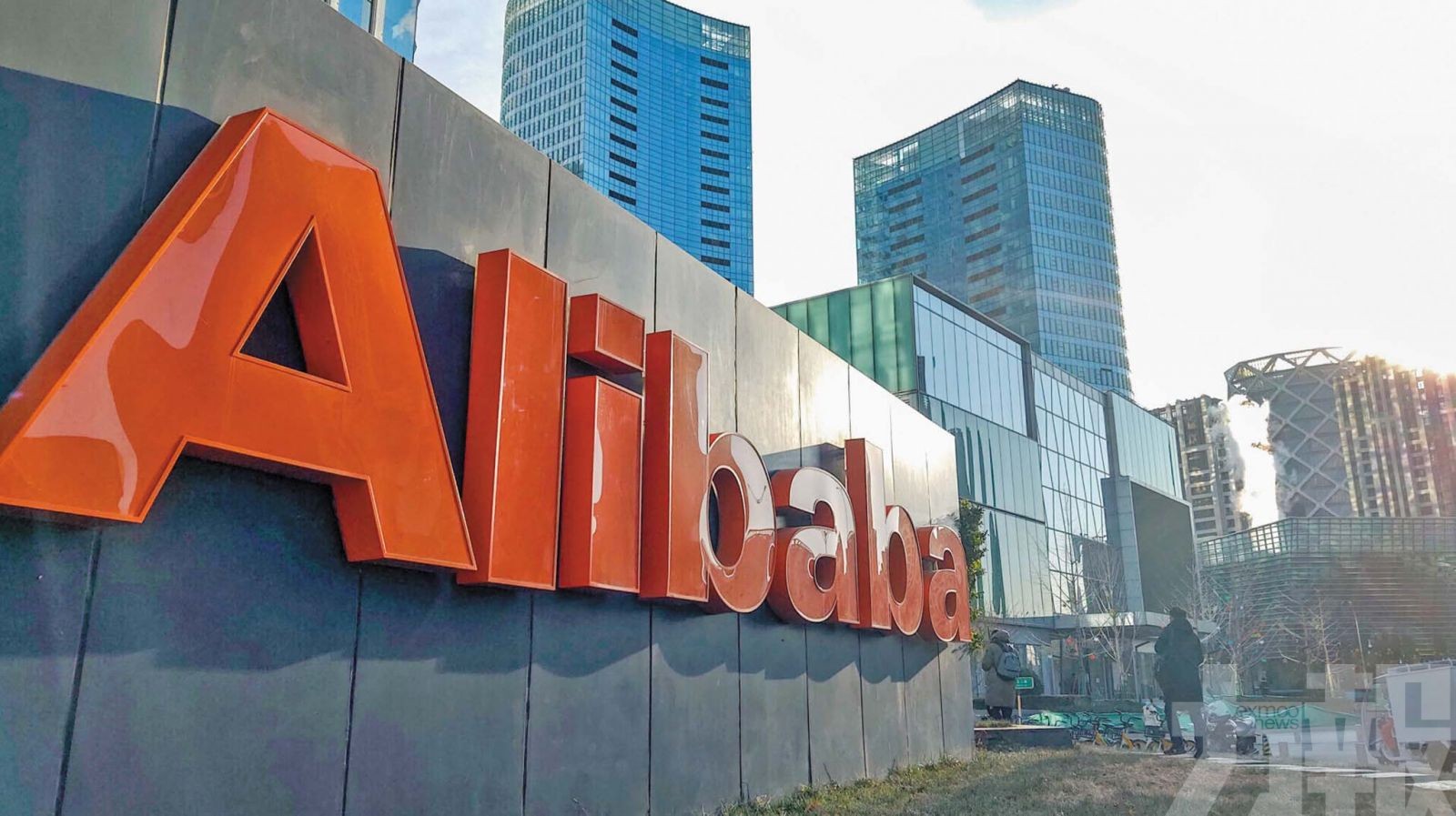 擬於深交所上市