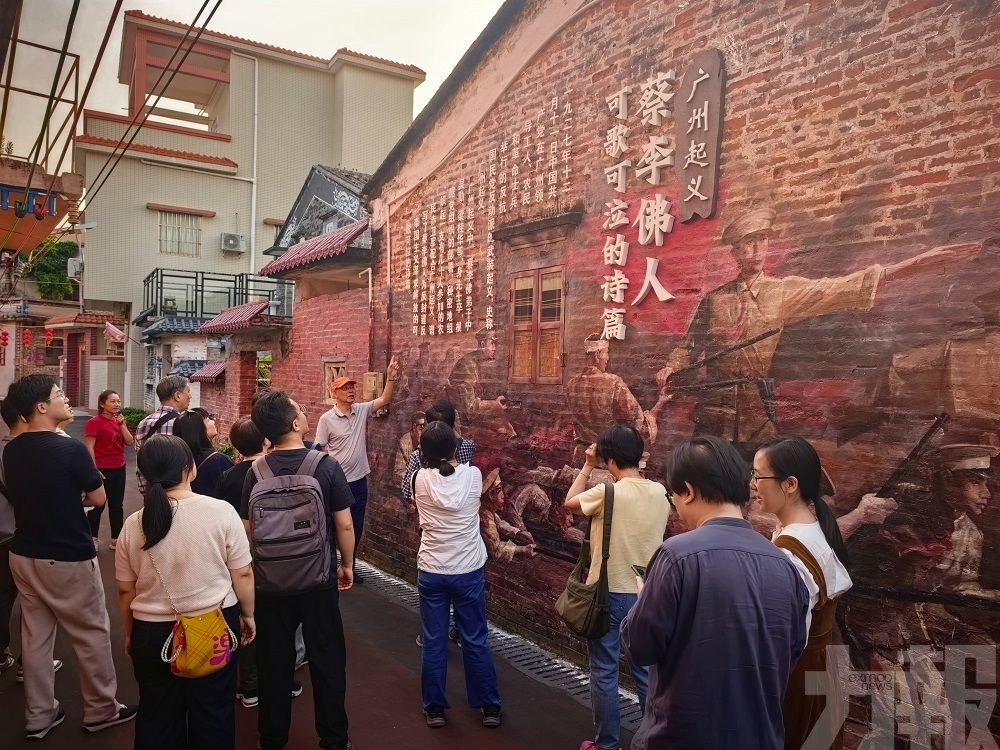 中華文化交流協會江門交流