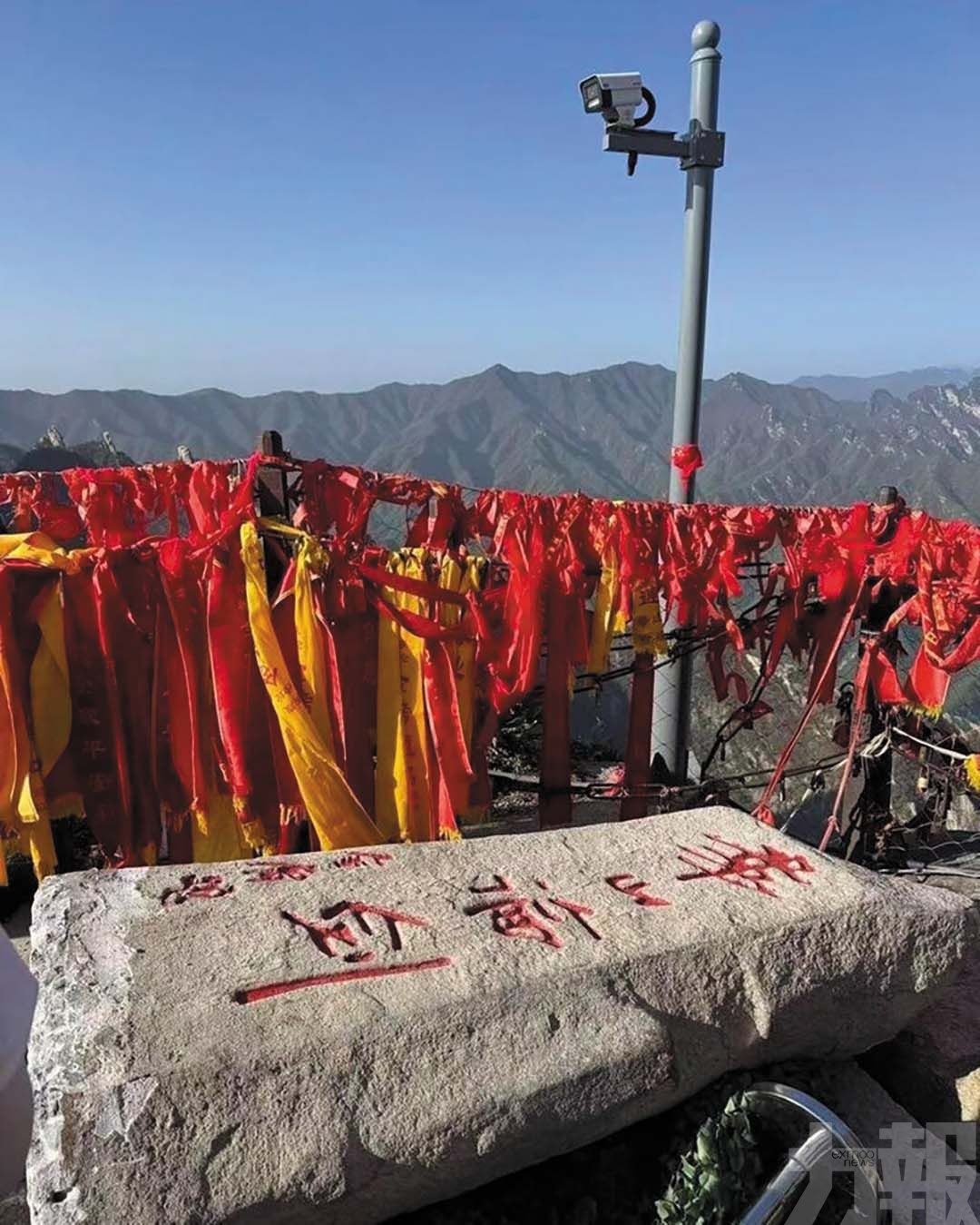 景區稱屬違規設置