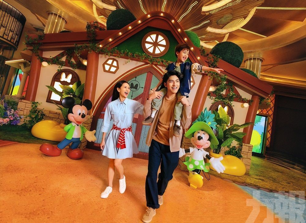 快樂無止境， 開啟歡樂旅程