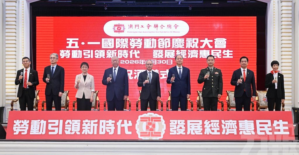 為廣大勞動者幹事創業創造良好條件