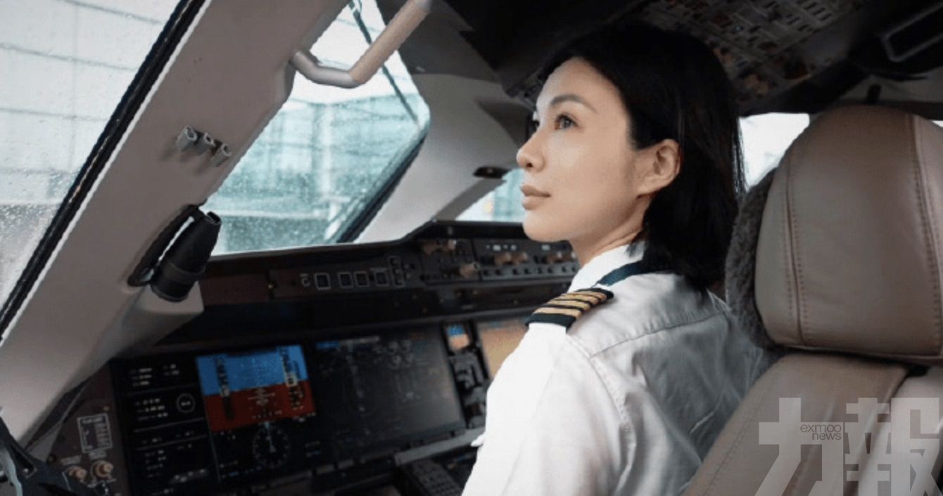 C919首位女機長完成首航