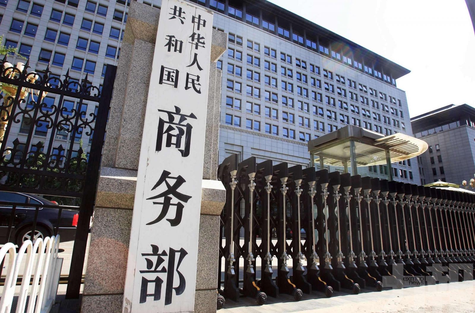阻斷美對華煉廠制裁外溢