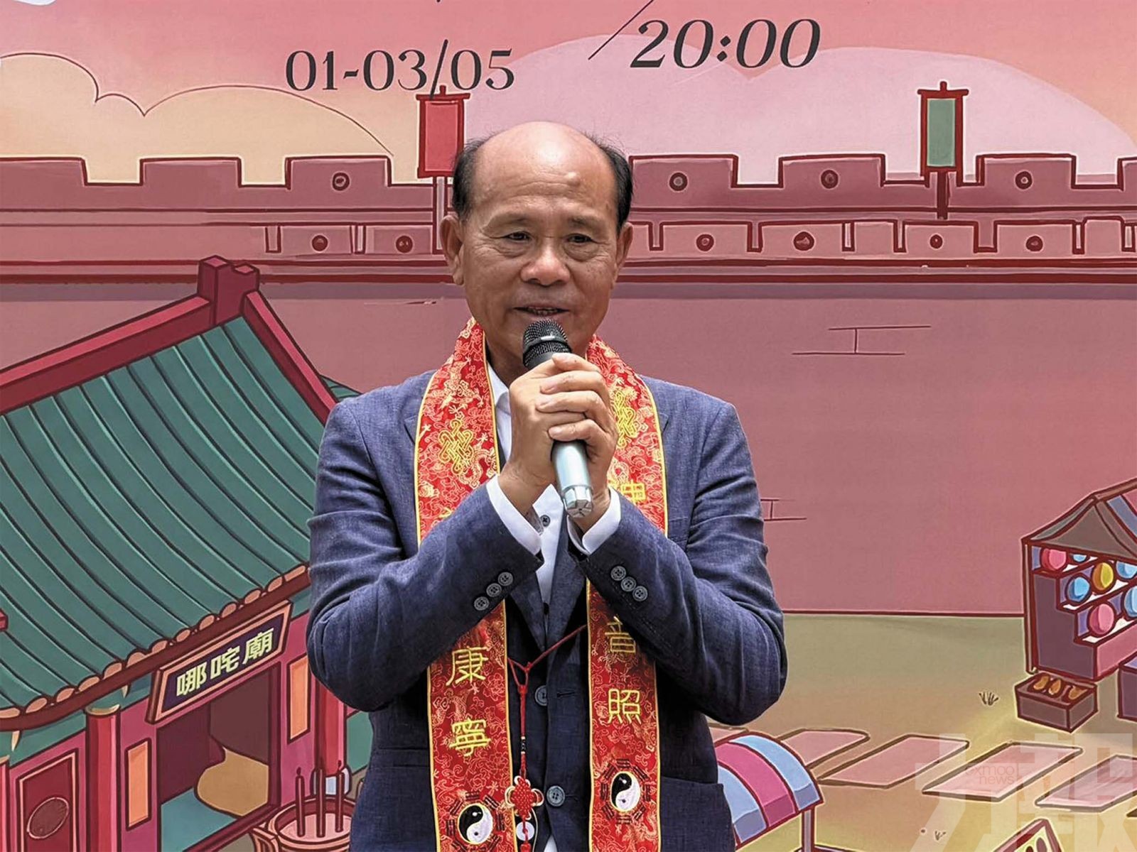青年視角繹古風