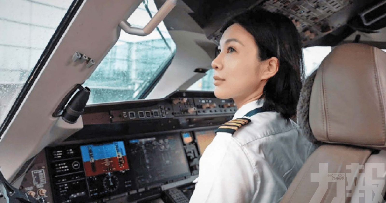 C919首位女機長完成首航
