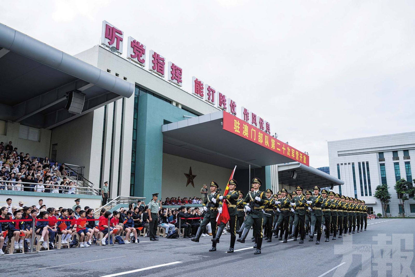 軍民同心築牢國防教育根基