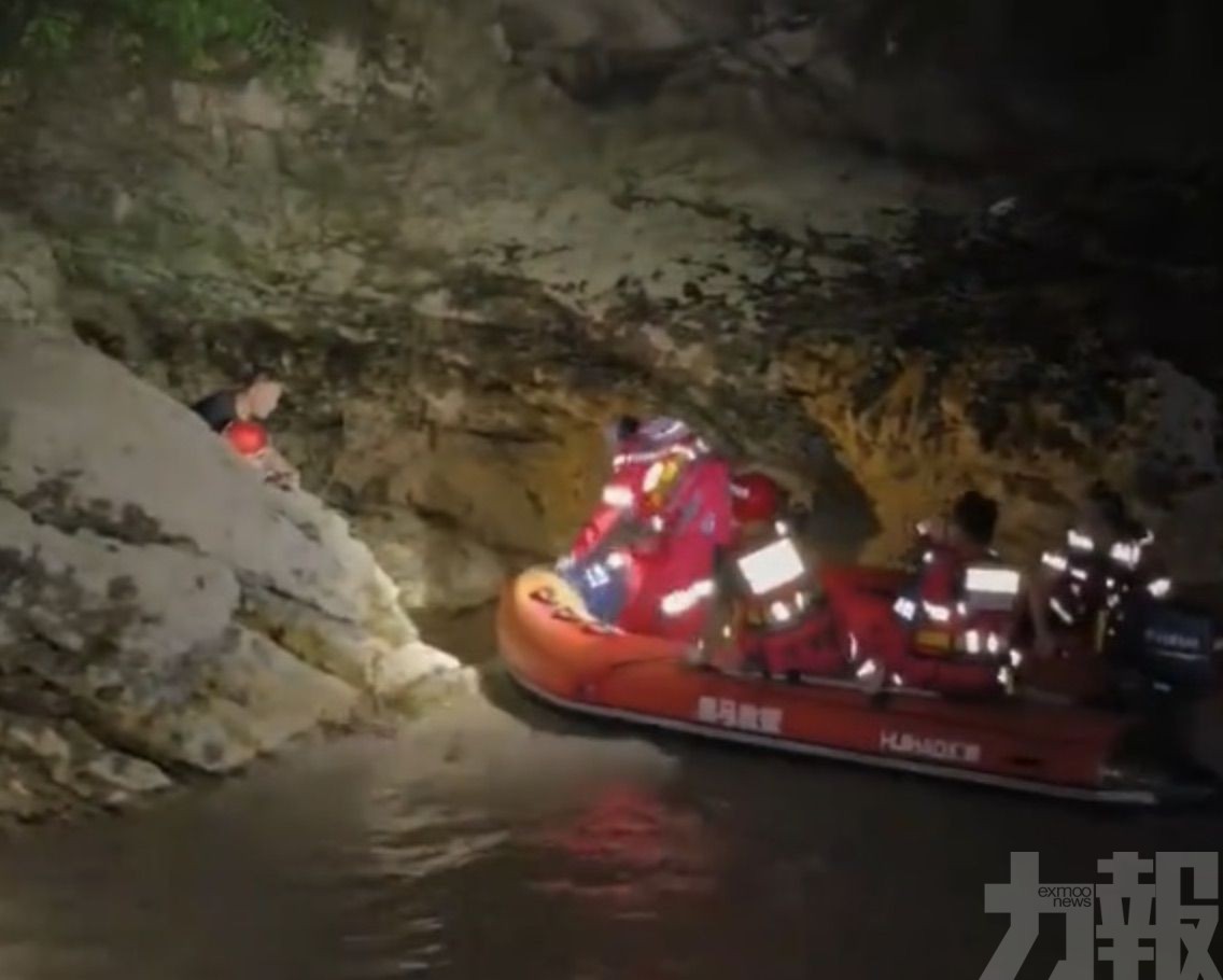 六歲子墜崖跌入岩石夾縫險死