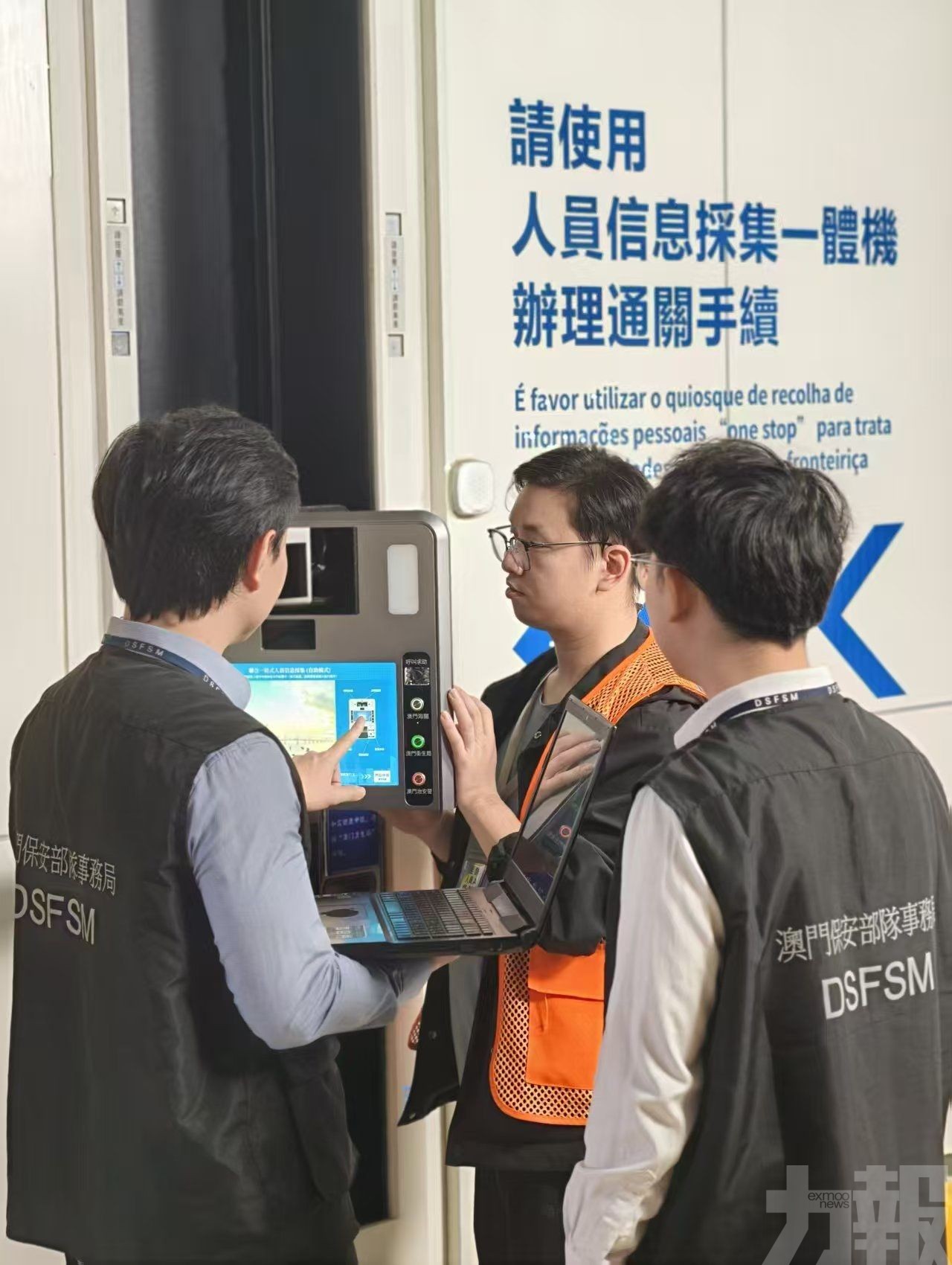 橫琴口岸一站式車道周四推智能通關