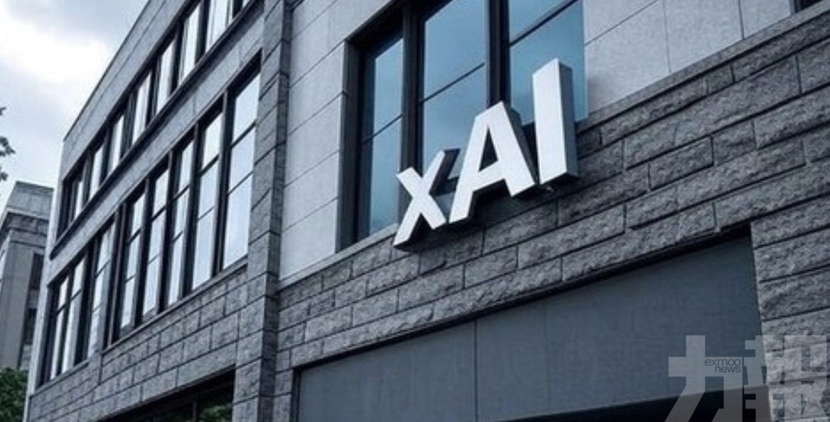 大規模AI算力面臨效率瓶頸