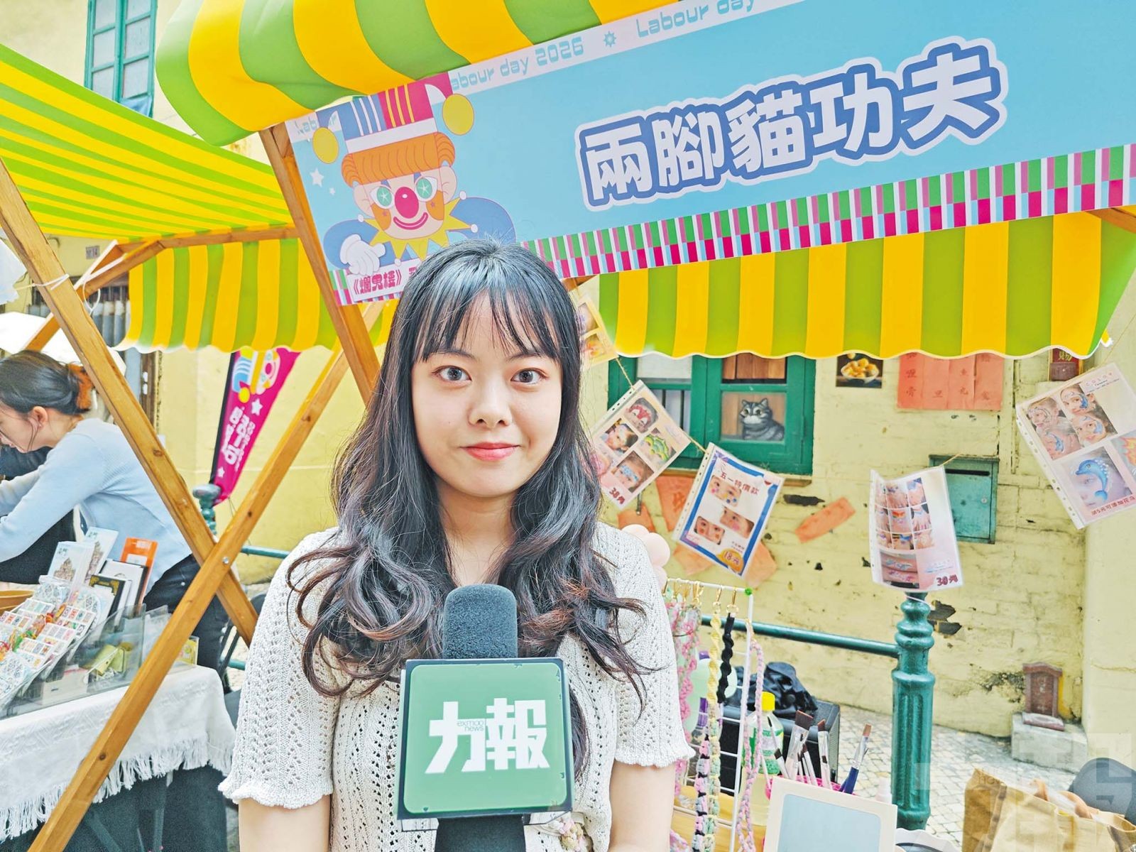 意見倡推消費優惠吸引家庭客